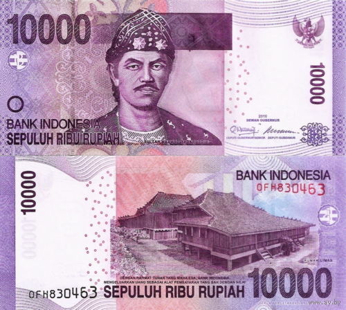 Индонезия 10000 рупий образца 2013 года UNC p150е