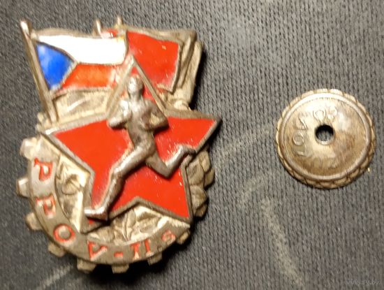 Знак ЧССР.