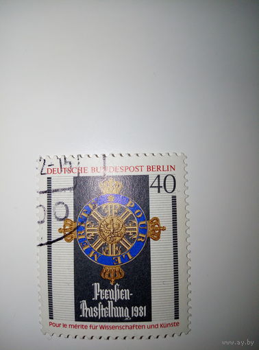 Германия 1981г. Художественная выставка 40