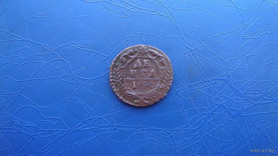 Денга 1746                                                                  (2500)