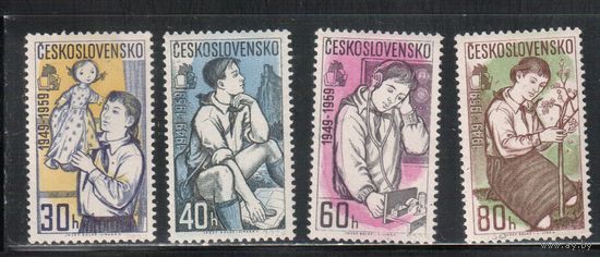 Чехословакия-1959,(Мих.1127-1130)  **   , Пионеры(полная серия)