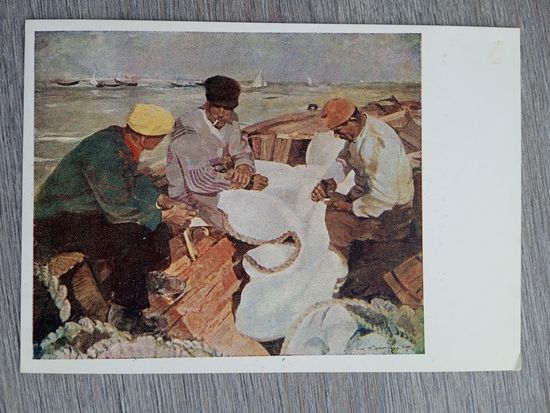 Калниньш. Новые паруса. Издание Риги