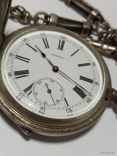 Часы серебро 84