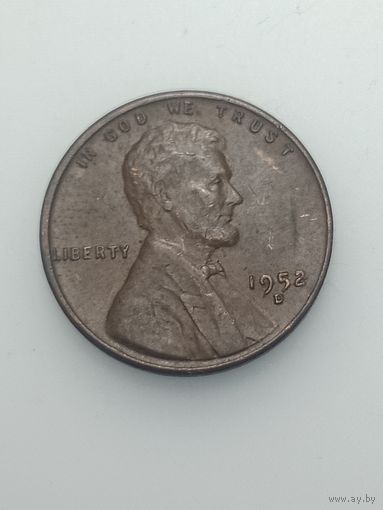 США 1 цент 1952 года . D
