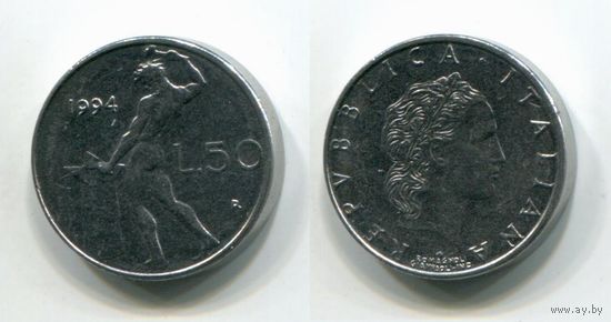 Италия. 50 лир (1994, aUNC)