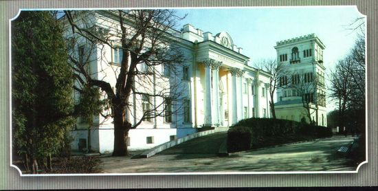 2001 год Гомель Дворец Румянцевых