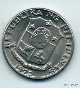 РЕСПУБЛИКА ФИЛИППИНЫ 25 СЕНТИМО 1972