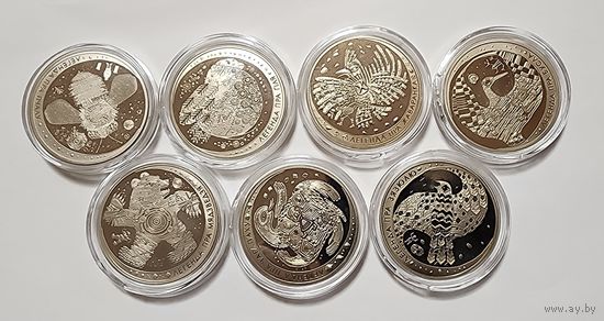 Беларусь 1 рубль 2007- 2017 Белорусские народные легенды. Легенда об аисте, кукушке, жаворонке, черепахе, медведе, снегире, пчеле.