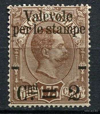 Королевство Италия - 1890 - Король Умберто I  - Надпечатка Valevole per le stampe 2C на 1,75L - [Mi.66] - 1 марка. MH.  (Лот 64AE)