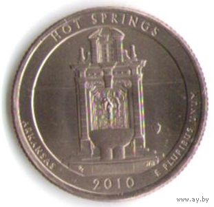 25 центов 2010 г. Парк=1 Национальный парк Хот-Спрингс Арканзас Двор Д _UNC