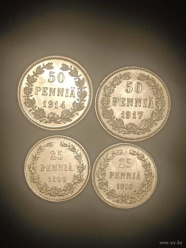 Серебряные монеты