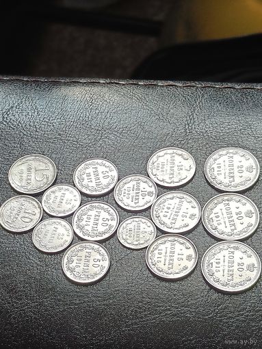 Серебряные монеты