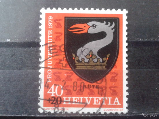 Швейцария 1979 Герб г. Руте