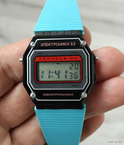 Часы Электроника 53. Водонепроницаемые.