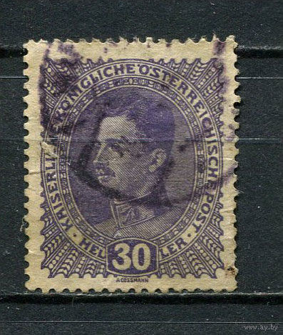 Австро-Венгрия - 1917/1918 - Император Карл I 30H - (есть тонкое место) - [Mi.224] - 1 марка. Гашеная.  (Лот 10FR)-T25P15