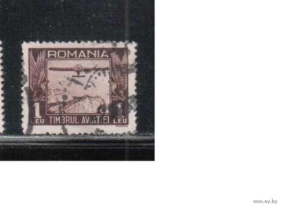 Румыния-1931(Мих.13) гаш.  ,  Служебные марки , Авиация(2)