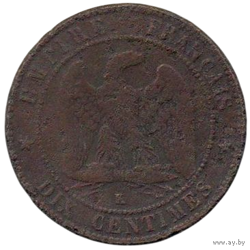 Французская Империя (ІІ Империя. Франция). 10 сантимов 1854 К (Бордо).