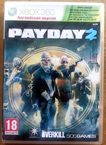 PayDay 2. X-BOX 360. LT+3.0. Игра вероятно для прошитого xbox. Диск