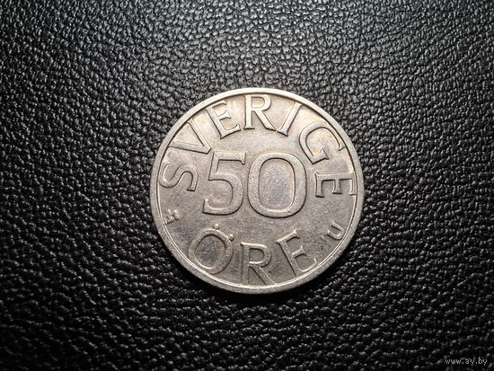 Швеция 50 эре 1986