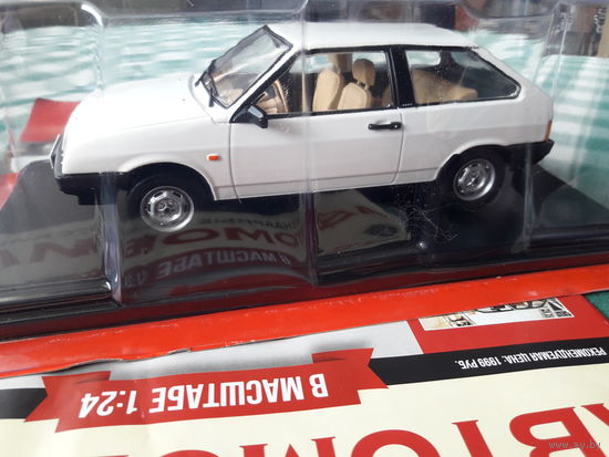ВАЗ-21083 "Спутник" 1:24 Обмен возможен Легендарные советские автомобили #80 hachette