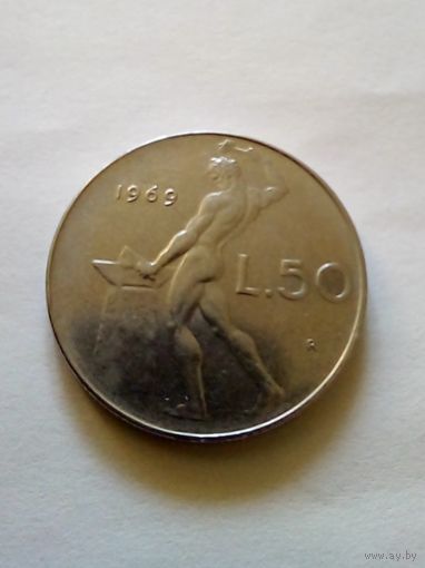 Италия.50 лир 1969 г.