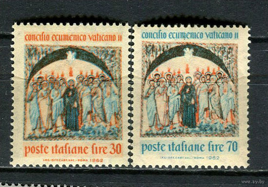 Италия - 1962 - Вселенский совет, Ватикан - [Mi. 1135-1136] - полная серия - 2 марки. MNH.  (Лот 28GR)-T41P34