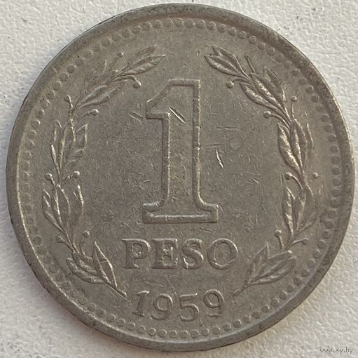 Аргентина 1 песо 1959 г.