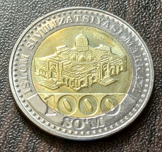 Узбекистан 1000 сумов, 2022   ( 2-7-3 )