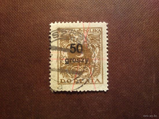 Польша 1935 г.Стандарт.Надпечатка./26а/