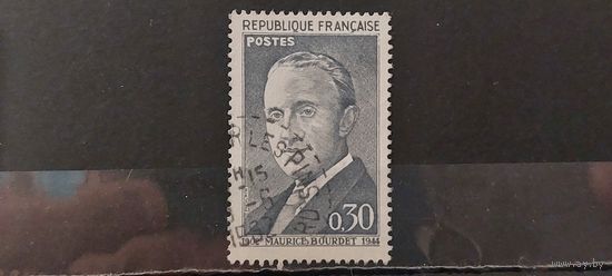 РАСПРОДАЖА ФРАНЦИЯ 1962г. Полная серия. Гаш.