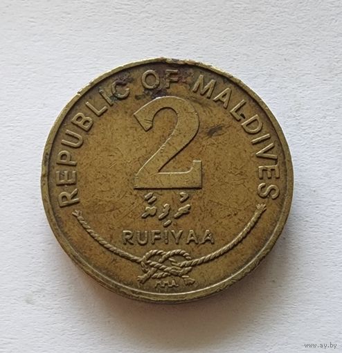 Мальдивы 2 руфии, 2007