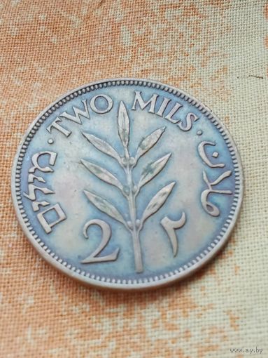 23. Британская Палестина 2 миля, 1945 г. Нечастый год! Состояние !