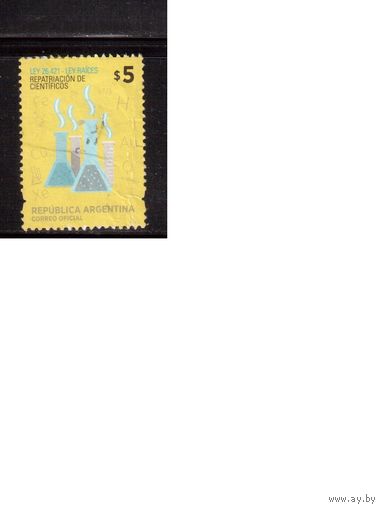 Аргентина-2014 (Мих.) ,  гаш.,
