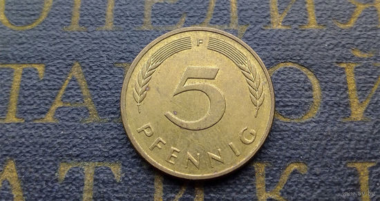 5 пфеннигов 1991 (F) Германия ФРГ #09
