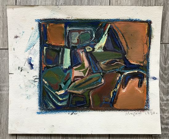 А.Мара (А.А.Марочкин).