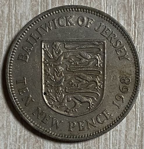 Монета Остров Джерси 10 новых пенсов 1968 года. Елизавета II