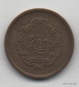 5 бани 1957 Румыния