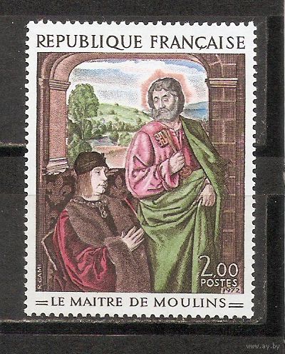ФФ5 Франция 1972 Живопись