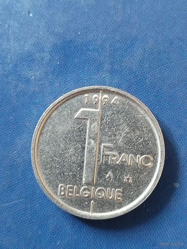 Бельгия 1 франк 1994 "BELGIQUE"