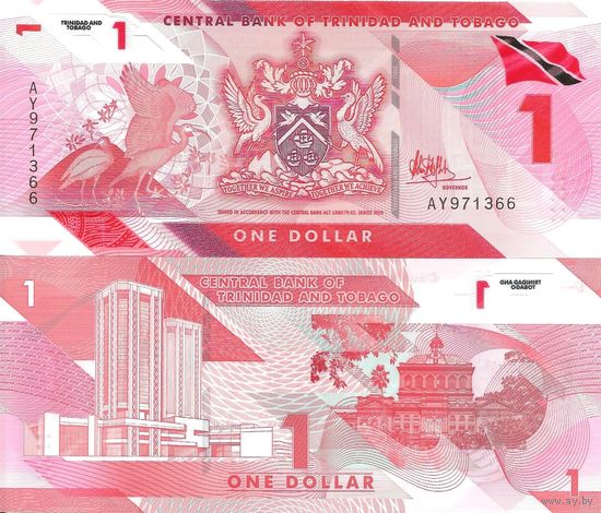 Тринидад и Тобаго 1 доллар образца 2020 года UNC pw60