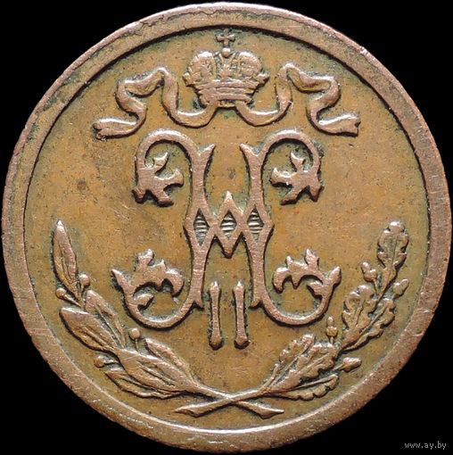 1/2 копейки 1911, Отличная! Кабинетная! С 1 Рубля! Смотрите другие лоты!