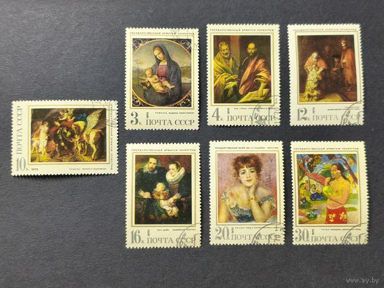 1970 СССР. Зарубежная живопись в музеях СССР. Полная серия