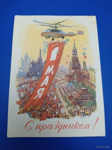 А. Горпенко