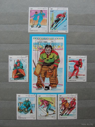 Продажа коллекции с 1 рубля! Спорт на почтовых марках мира.