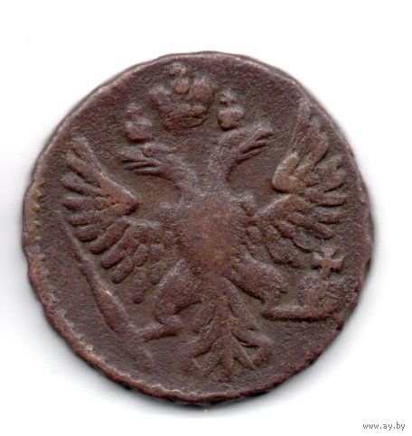 РОССИЙСКАЯ ИМПЕРИЯ. 1 ДЕНГА 1750
