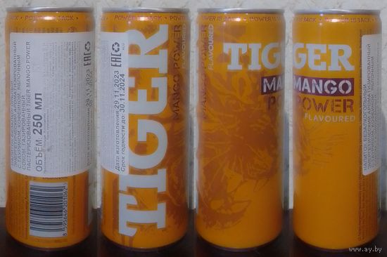 Банка от энергетика TIGER Mango Power 2023 250ml Польша (ОБМЕН/ПРОДАЖА/ТОРГ) 1лот=1шт