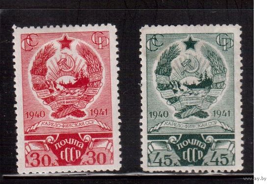 СССР-1941, (Заг.707-708),   * , Карело-Финская ССР