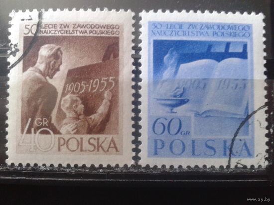 Польша 1955 Профсоюз работников просвещения, полная серия