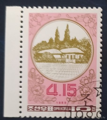 КНДР 1989 день солнца.