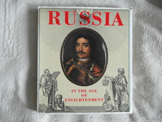 RUSSIA. In the age of enlightenment. Erich Donnert. Альбом 1986.